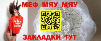 скорость mdpv Коммунар