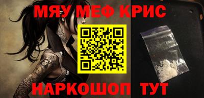 скорость mdpv Коммунар