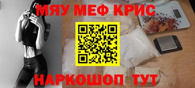 дистиллят марихуана Комсомольск-на-Амуре