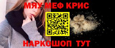 скорость mdpv Коммунар