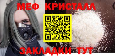 героин Краснознаменск