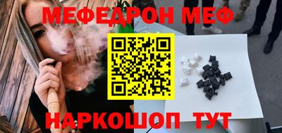 кокаин колумбия Конаково
