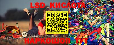 скорость mdpv Коммунар