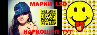 скорость mdpv Коммунар