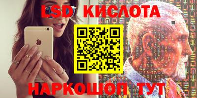 скорость mdpv Коммунар