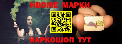 дистиллят марихуана Комсомольск-на-Амуре