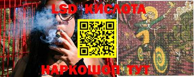 скорость mdpv Коммунар