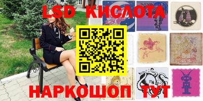 дистиллят марихуана Комсомольск-на-Амуре