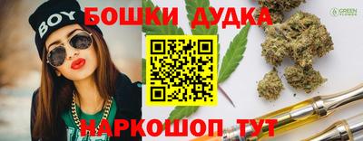 скорость mdpv Коммунар
