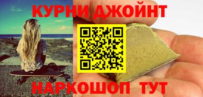 кокаин колумбия Конаково