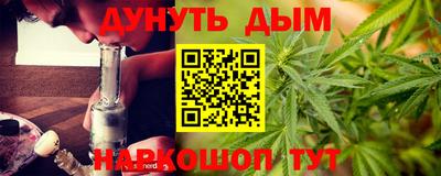 скорость mdpv Коммунар