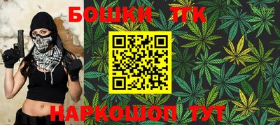 скорость mdpv Коммунар
