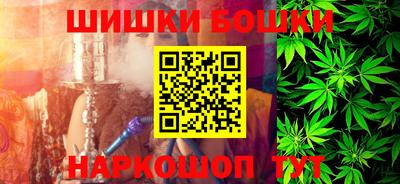 кокаин колумбия Конаково