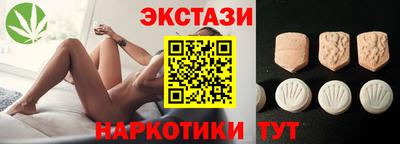 кокаин колумбия Конаково
