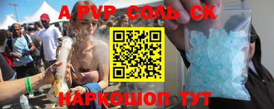 кокаин колумбия Конаково