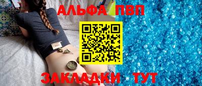 дистиллят марихуана Комсомольск-на-Амуре