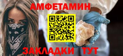 кокаин колумбия Конаково