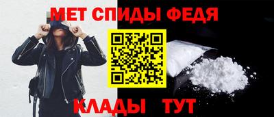 дистиллят марихуана Комсомольск-на-Амуре