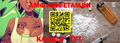 кокаин колумбия Конаково