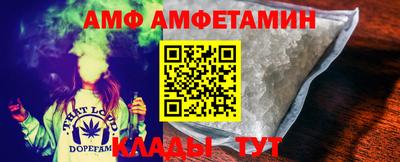 кокаин колумбия Конаково