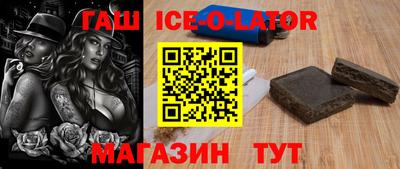 кокаин колумбия Конаково