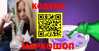 кокаин колумбия Конаково