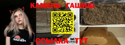 кокаин колумбия Конаково