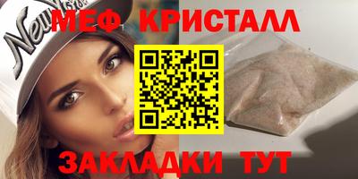 скорость mdpv Коммунар