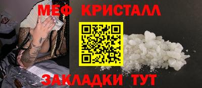 кокаин колумбия Конаково