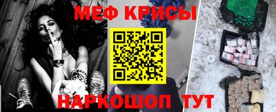 скорость mdpv Коммунар