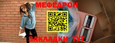 кокаин колумбия Конаково