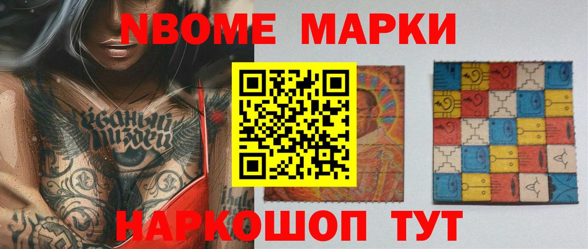ЛСД экстази  ЛСД экстази кислота  Вход с VPN  Карталы 