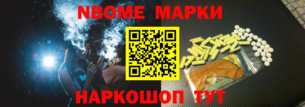 Лсд 25 экстази кислота Карталы