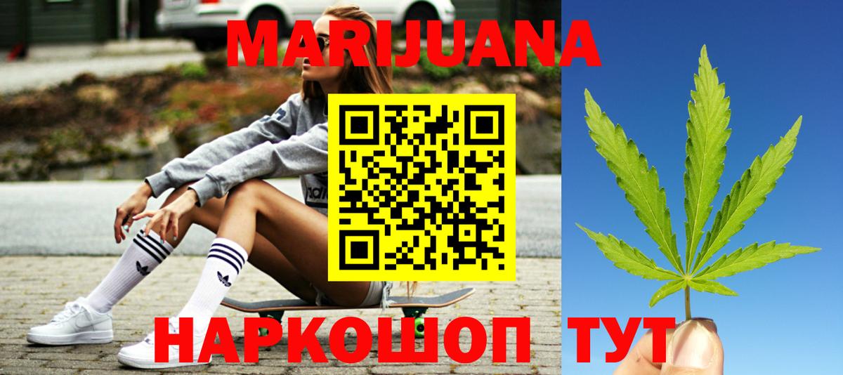 Конопля индика Карталы